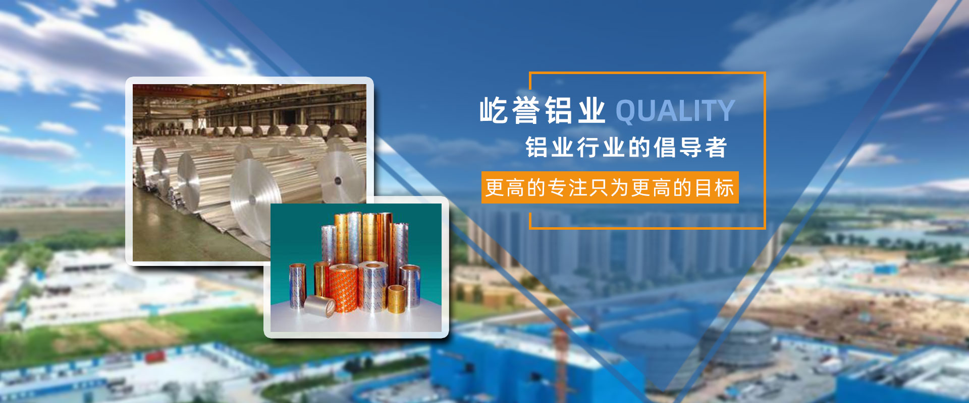 大图2